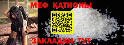 соль ск Свободный
