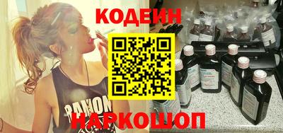 меф VHQ Северобайкальск