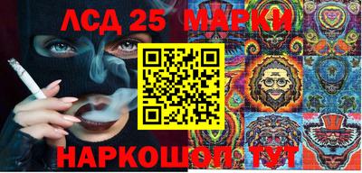 меф VHQ Северобайкальск