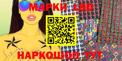 меф VHQ Северобайкальск