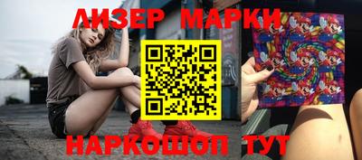 меф VHQ Северобайкальск