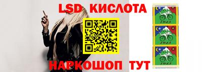 меф VHQ Северобайкальск