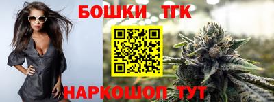 меф VHQ Северобайкальск