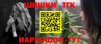 меф VHQ Северобайкальск