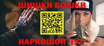 меф VHQ Северобайкальск