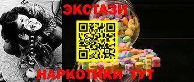 соль ск Свободный