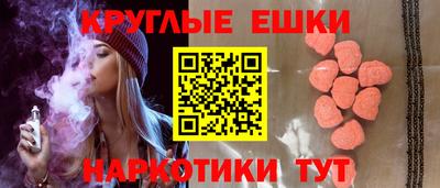 соль ск Свободный