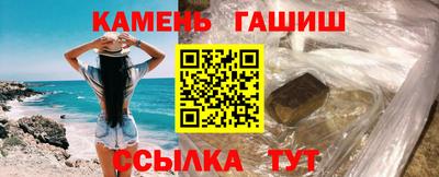 соль ск Свободный